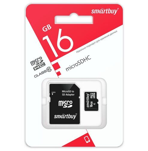 Карта памяти micro SDHC 16GB Smartbuy